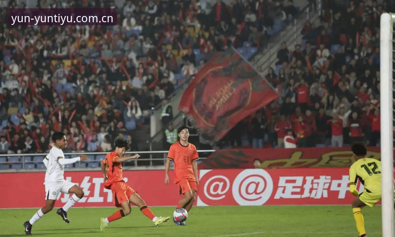 U17世界杯抽签结果解读指南：中国男女足分组情况与观赛攻略
