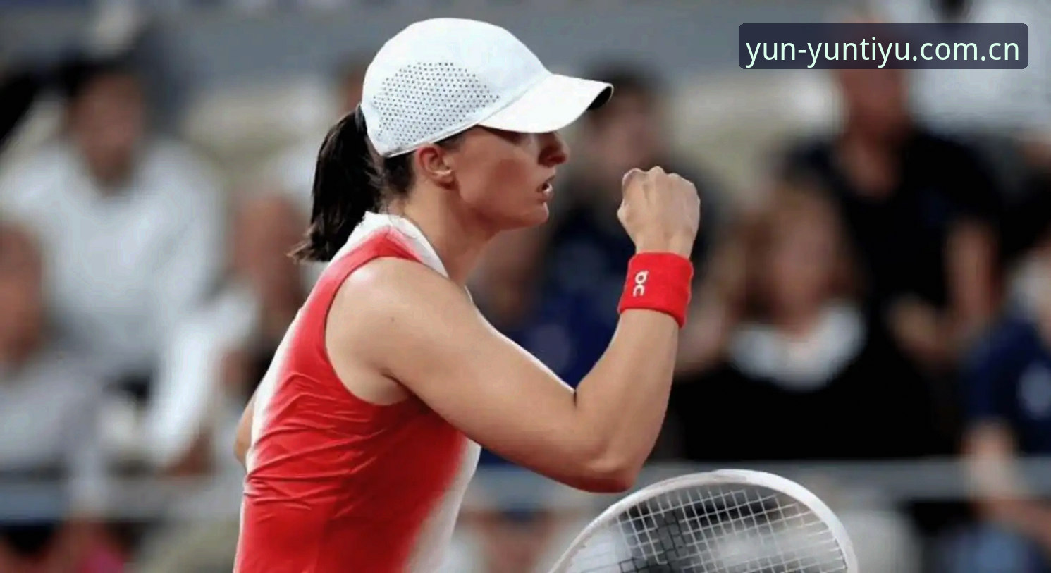 云体育官方下载 揭秘2026法网女单抽签:中国金花暗藏逆袭剧本,云体育老用户带你深挖